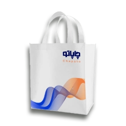 ساک پارچه ای